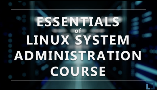 Linux Foundation、Linuxシステム管理に必要なスキルとプロセスを学習する日本語オンラインコース「Linuxシステム管理入門」を開始